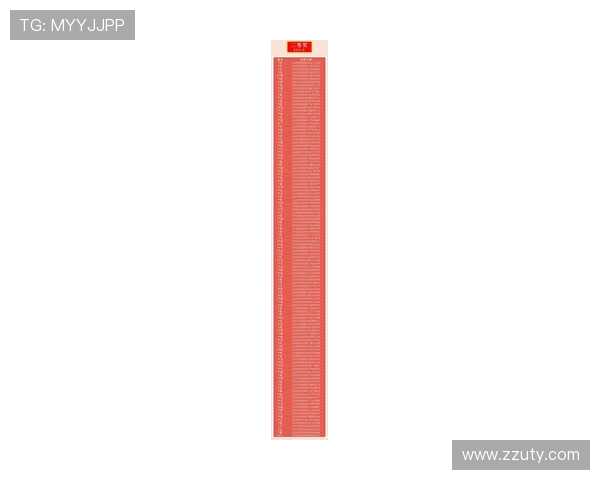 安庆彩票开奖最新结果查询与中奖号码公布